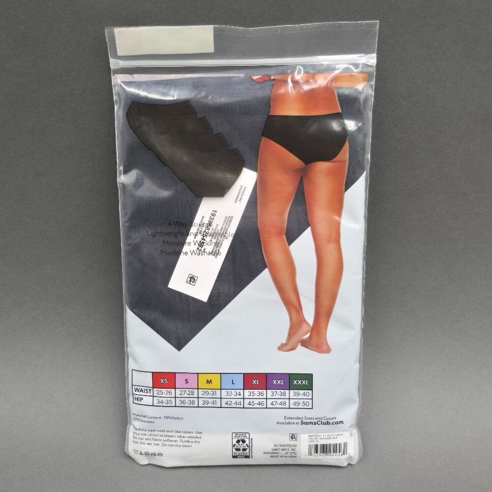 Members Mark Hipster Panties 4-Pack XL Black 4-Way Stretch Breathable - Picture 2 of 7